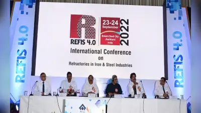 सेल बोकारो में शुरू अंतरराष्ट्रीय सम्मेलन, लौह उद्योग में रिफ्रैक्टरी के भविष्य पर हो रही चर्चा