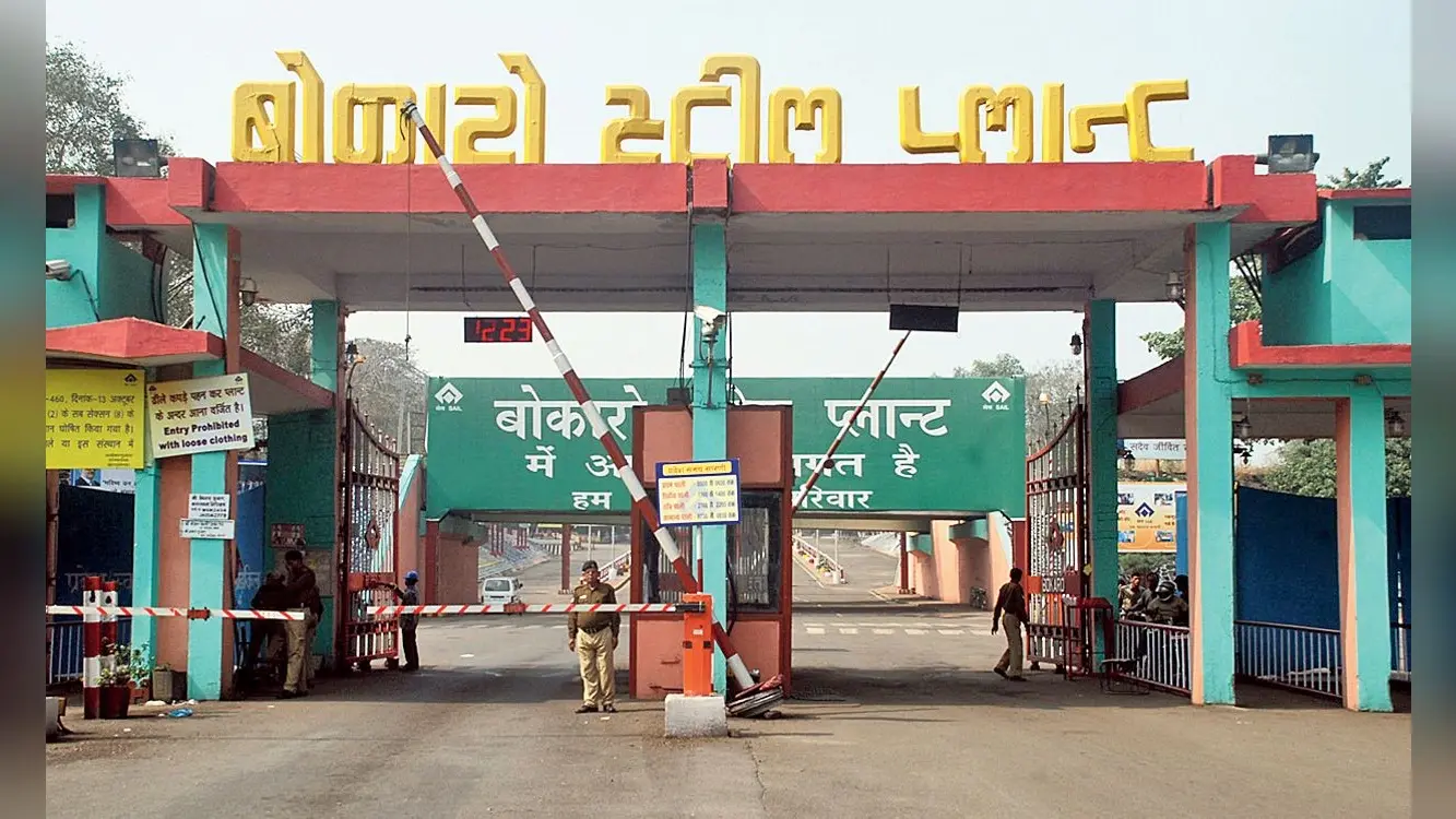 स्टील सेक्टर के कर्मचारियों की बोनस की तारीख को लेकर इंतजार खत्म, 13 अक्टूबर को एनजेसीएस की मीटिंग में होगा फैसला