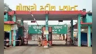 बीएसएल-सेलकर्मियों को प्रबंधन का तोहफा, अब कर सकेंगे हाफ टाइम ड्यूटी, लेकिन जानिए किन्हें मिलेगा इसका लाभ