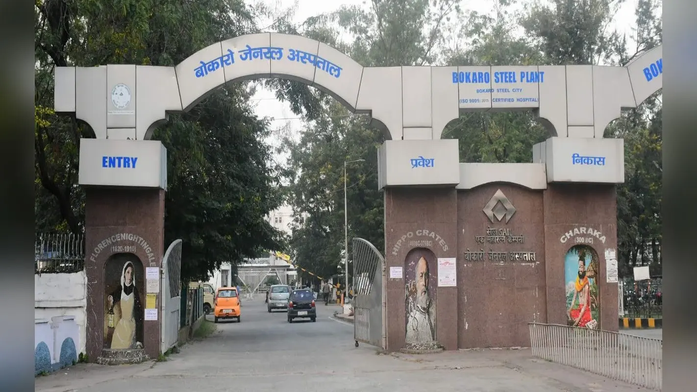 Corona की चौथी लहर से लड़ने को तैयार बोकारो जनरल हॉस्पिटल, 220 ऑक्सीजन बेड कोविड वार्ड के लिये रिजर्व