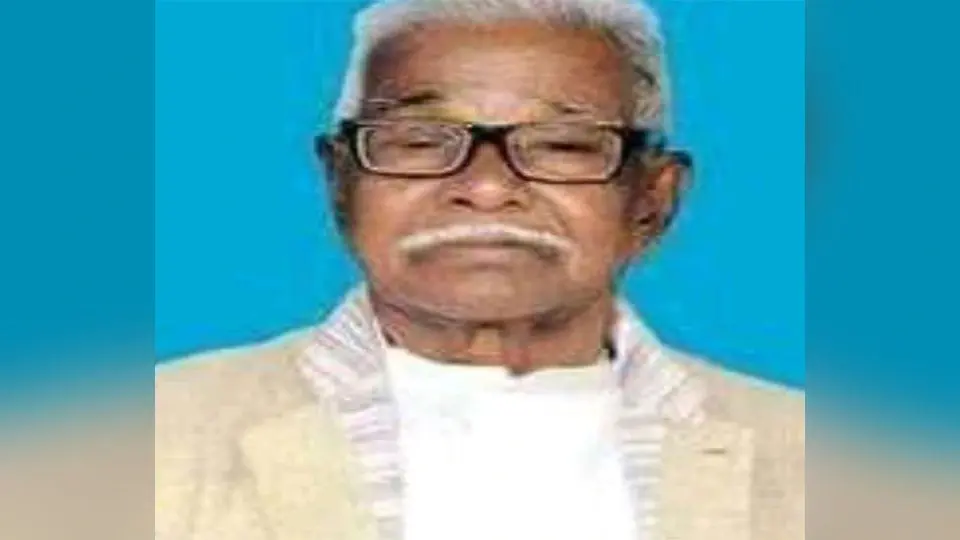 झारखंड आंदोलन में शिबू सोरेन के सहयोगी रहे चंदनकियारी के पूर्व विधायक व झामुमों नेता हारू रजवार का निधन, कोरोना से थे पीड़ित