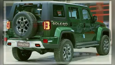 Mahindra Bolero 2022, लुक्स और डिजाइन ऐसा की देखते ही खरीदने का करेगा मन