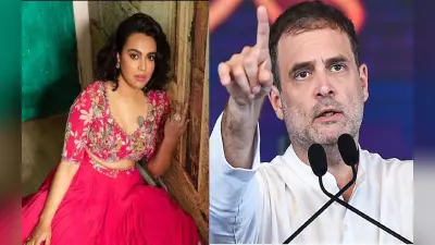 Swara Bhasker ने राहुल गांधी से की बॉलीवुड की छवि खराब करने वाले लोगों की तुलना, जानें क्या बोली एक्ट्रेस