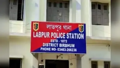 बीरभूम में शव मिलने से इलाके में सनसनी, हत्या की आशंका, जांच में जुटी पुलिस