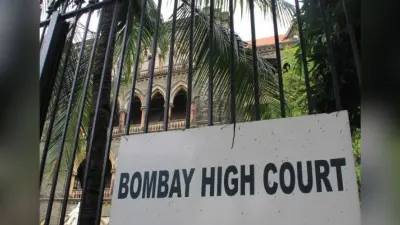सिर्फ पहली पत्नी को पति की संपत्ति पर दावा करने का अधिकार