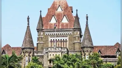 एक विवाहित महिला पर लवचिट फेंकना महिला का अपमान है, बंबई हाईकोर्ट ने कहा