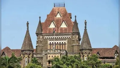 कोविशील्ड से मौत मामला : बंबई HC ने सीरम इंस्टीट्यूट और बिल गेट्स से जवाब मांगा, याचिकाकर्ता ने मुआवजा