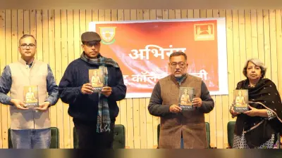 समस्तीपुर: धूप में बच्चों से किताब ढुलवानेवाली आरोपी हेड मास्टर हुई सस्पेंड, प्रभात खबर की रिपोर्ट का असर