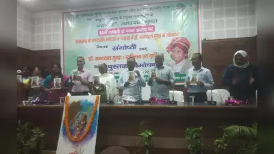पद्मश्री रामदयाल मुंडा ने आदिवासियत पर लिखने का सिखाया सबक, आज क्या है स्थिति?