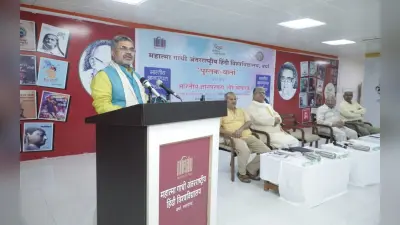 भारतीयता मनुष्य बनाने की है प्रक्रिया : प्रो रजनीश कुमार शुक्ल