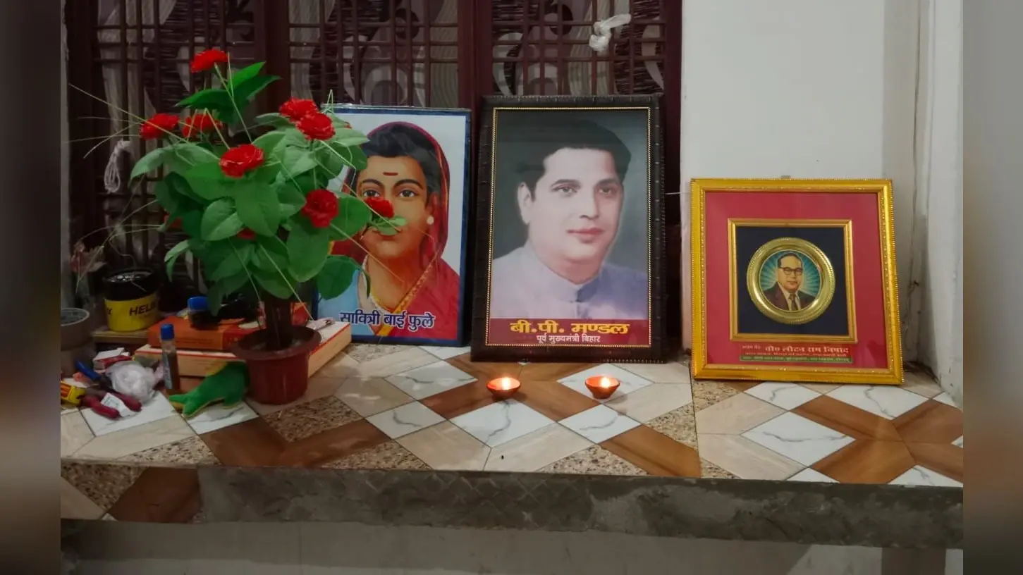 BP Mandal: सामाजिक न्याय के महानायक व मूक क्रांति के जनक थे स्व. बीपी मंडल