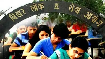 67th BPSC मेंस के रिजल्ट डेट को लेकर बड़ी जानकारी, तय तिथि के बदले परिणाम जानिए कबतक आएगा..