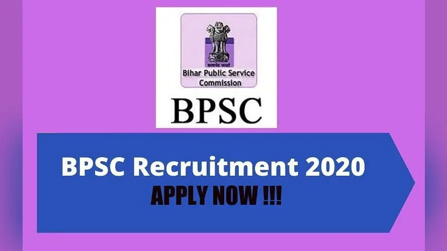 Sarkari Naukri, BPSC 66th notification 2020: बीपीएससी 66वीं संयुक्त प्रारंभिक परीक्षा के लिए जारी हुआ नोटिफिकेशन, 28 सितंबर से शुरू होगा आवेदन, जाने पूरी डिटेल