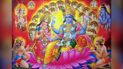 Papmochani Ekadashi 2020: पापमोचनी एकादशी आज,पढ़ें संपूर्ण व्रत कथा और विधि