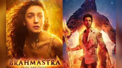 Brahmastra Box Office: एडवांस बुकिंग में ब्रह्मास्त्र ने बनाया नया रिकॉर्ड, 15वें दिन बिके इतने लाख टिकट