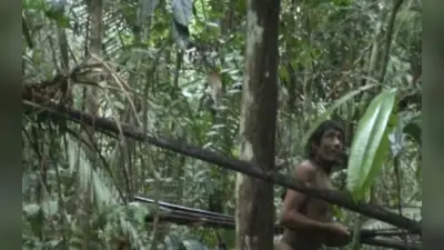 Brazil’s Lonely Man Of The Hole Died: दुनिया के सबसे अकेले आदमी की हुई मौत, 26 साल से अकेला था ये शख्स