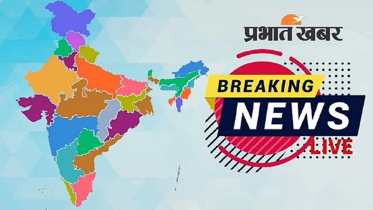 Breaking News: दिल्ली में कक्षा 9 और 12 के छात्रों के लिए रेमेडियल क्लास सस्पेंड