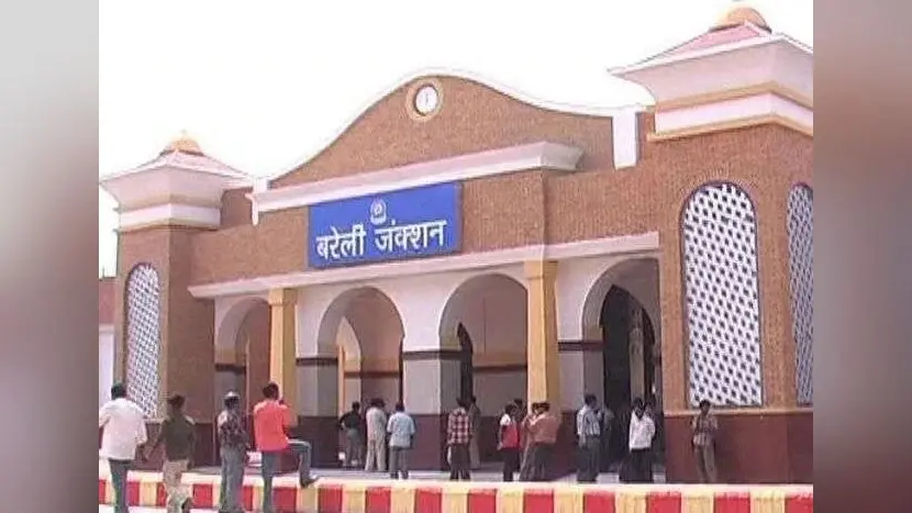 Bareilly: होली से पहले रिजर्वेशन को लेकर यात्री परेशान, रेलवे के इस कदम से पैसेंजर्स को मिलेगी बड़ी राहत