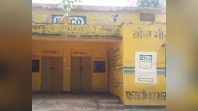 बरेली-पीलीभीत सहकारी समिति चुनावः भाजपा, सपा नेताओं के बीच फायरिंग, आपस में भिड़े समर्थक, वीडियो वायरल