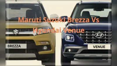 Maruti Suzuki Brezza Vs Hyundai Venue कौन सी है बेहतर, जानें हर एक बात डीटेल से