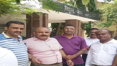 Bihar: पूर्णिया में निगरानी ने क्लर्क को दुष्कर्म व मर्डर मामले में पीड़िता के भाई से घूस लेते दबोचा