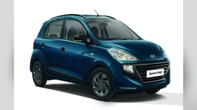 Hyundai की सबसे सस्ती कार BS6 इंजन के साथ लॉन्च