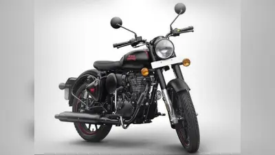 BS6 Royal Enfield Bullet 350 भारत में लॉन्च, इतनी बढ़ गई कीमत