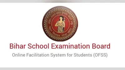 OFSS Admission 2021: इंटर में एडमिशन लेने वाले छात्रों के लिए बड़ी खबर, BSEB ने नामांकन की अंतिम तिथि बढ़ाई
