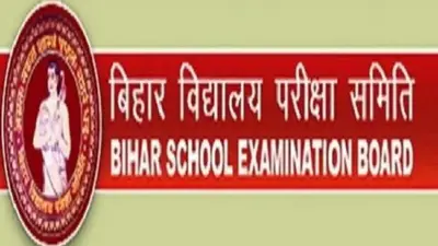 बिहार बोर्ड: मैट्रिक कंपार्टमेंटल परीक्षा का एडमिट कार्ड जारी, यहां से सीधे करें डाउनलोड