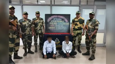 बीएसएफ ने दो बांग्लादेशी तस्करों को 1.24 करोड़ रुपये के सोने के साथ किया गिरफ्तार