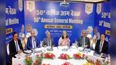 बोकारो सेल ने भारतीय कंपनियों के एलीट क्लब में प्रवेश किया, टर्नओवर एक लाख करोड़ रुपये से अधिक
