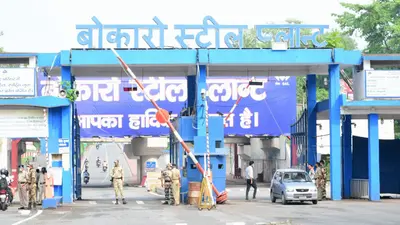 बीएसएल में टेंडर दिलाने के नाम पर 17 लाख से अधिक की ठगी का आरोप