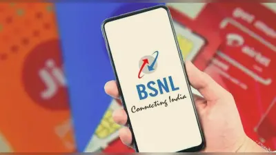 BSNL लाया दो धमाकेदार प्लान, मिलेगा 1356GB डेटा और फ्री कॉलिंग का मजा