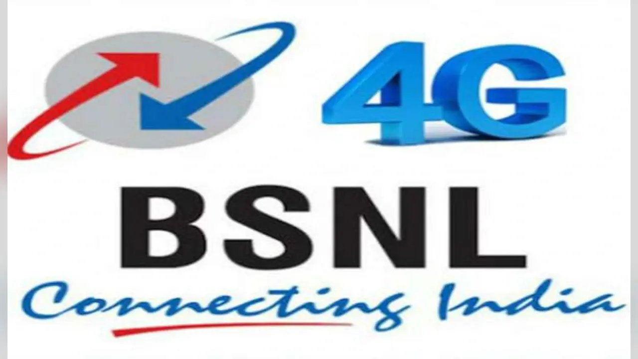 BSNL की 4G सेवा में विदेशी कंपनियां नहीं दे सकेंगी दखल, देसी टेलीकॉम कारोबारियों को होगा फायदा