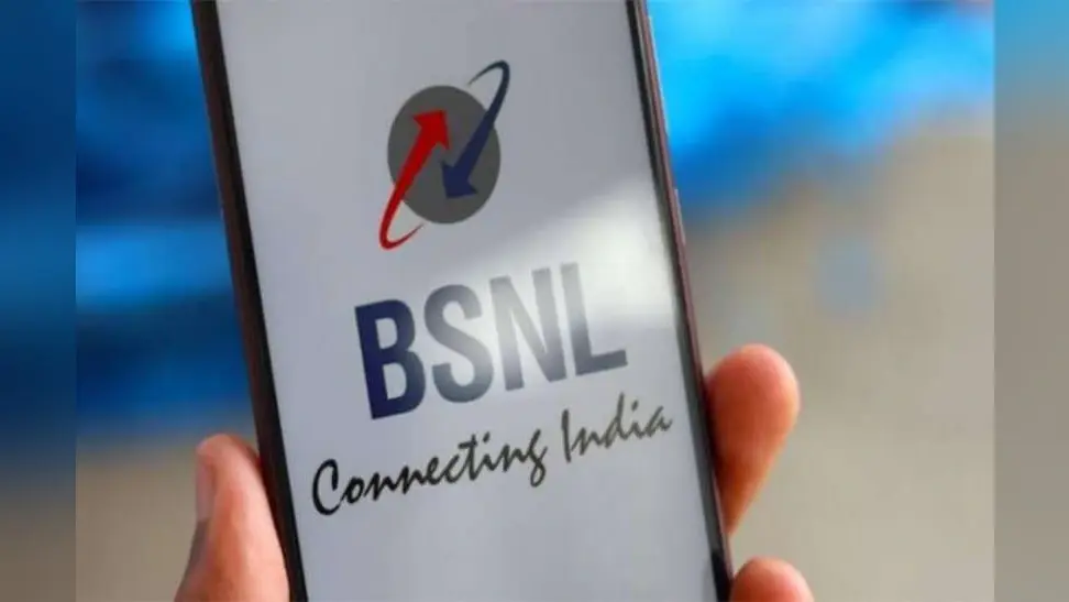 BSNL का सिम 5 मई तक बिना रिचार्ज के भी रहेगा एक्टिव