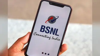 BSNL ने यूजर्स को दिया बड़ा झटका, घटा दी सस्ते रीचार्ज की वैलिडिटी