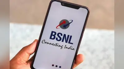 BSNL ने नये साल में जारी किये धमाकेदार प्लान, जानिए