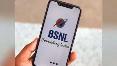 Good News: देशभर में सस्ता इंटरनेट देगी सरकार, BSNL जल्द शुरू करेगी 4G नेटवर्क का ट्रायल