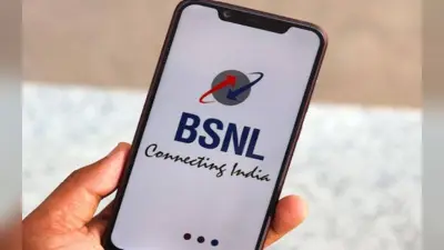 BSNL का सबसे सस्ता प्लान! 140 रुपये से कम में 28 दिनों तक डेली 1.5GB डेटा और अनलिमिटेड कॉलिंग
