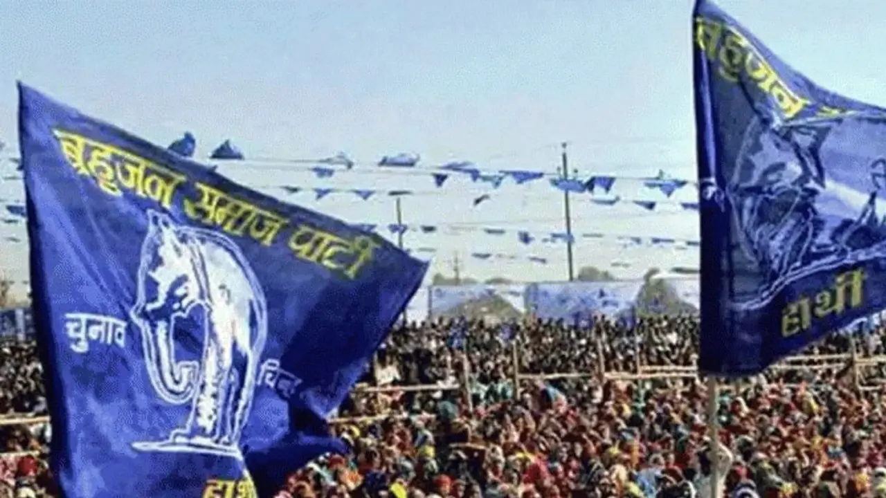 बरेलीः नगर निकाय-लोकसभा चुनाव से पहले बसपा में बढ़ी मुस्लिमों की अहमियत, संगठन में मिलेंगे पद, जानें प्लान