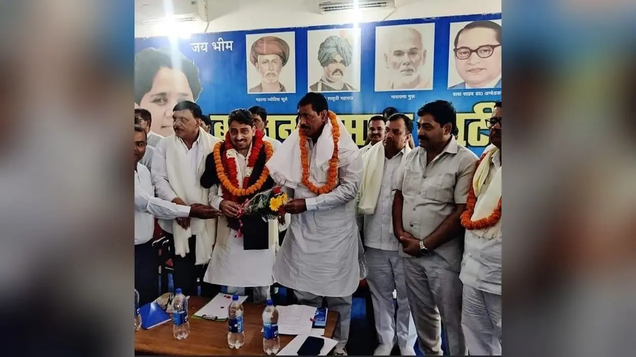 Bareilly News: बरेली में बसपा नेता ने सपा पर साधा निशाना, BJP को बताया नफरत फैलाने वाली पार्टी