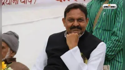 Afzal Ansari: गाजीपुर के सांसद अफजाल अंसारी की लोकसभा सदस्यता रद्द, दो दिन पहले सुनाई गई थी सजा