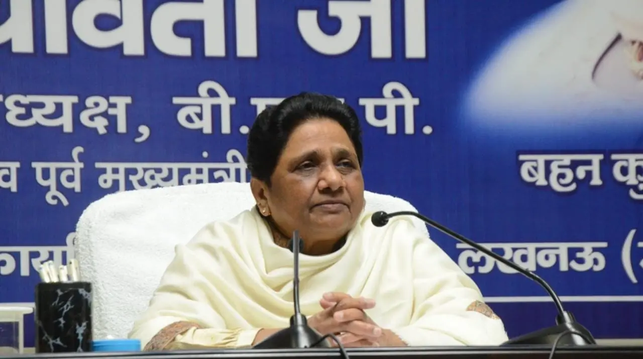 UP Chunav 2022: अलीगढ़ की 5 सीटों पर BSP जल्द करेगी प्रत्याशियों की घोषणा, मायावती ने नेताओं के कसे पेंच