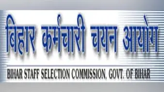 BSSC CGL Result 2023: तृतीय स्नातक स्तरीय पीटी का रिजल्ट इस दिन होगा जारी, 11 हजार होंगे चयनित