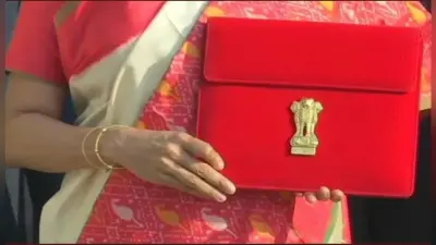 Budget 2021 in Hindi : ‘इन्हें अब नहीं भरना होगा टैक्स,सोना-चांदी पर कस्टम ड्यूटी घटा’, जानें बजट की खास बातें