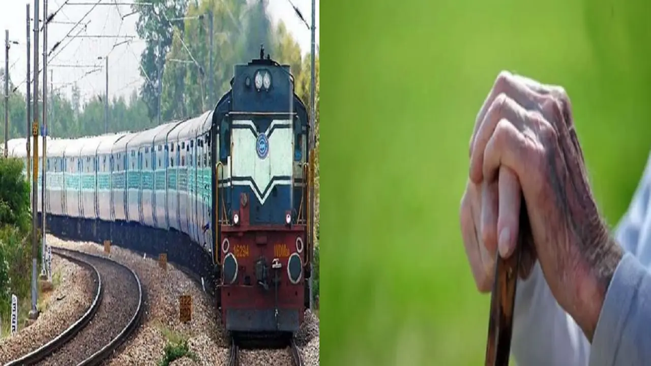 Indian Railways News: रेलवे सीनियर सिटीजन को फिर से देगी छूट, जानें रेल मंत्री ने क्या कुछ कहा…