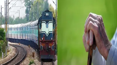 Indian Railways News: रेलवे सीनियर सिटीजन को फिर से देगी छूट, जानें रेल मंत्री ने क्या कुछ कहा…