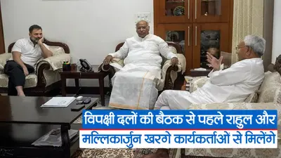 Budget 2021-22: बजट में रोजगार बढ़ाने वाले इन 3 अहम सेक्टरों में खर्च बढ़ाने पर हो सकता है फोकस, जानिए क्या हैं इससे उम्मीदें