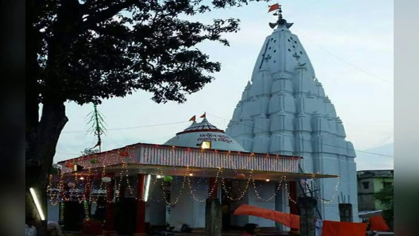 Sawan 2020 : कोरोना संक्रमण के कारण बड़कागांव के बुढ़वा महादेव में नहीं लगेगा मेला, 600 साल का टूटा रिकॉर्ड