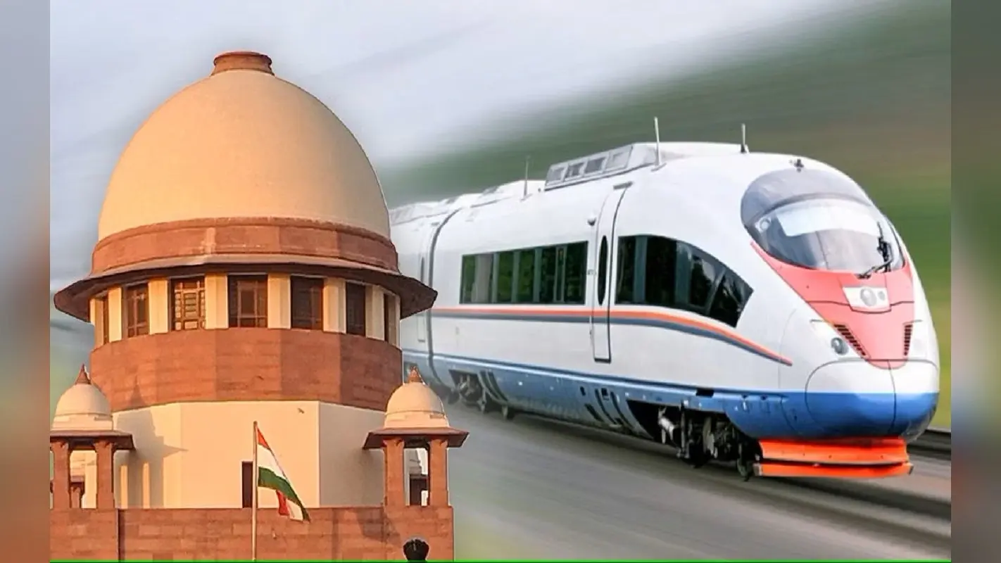 Bullet Train Project: भूमि अधिग्रहण के लिए अधिक मुआवजे वाली Godrej की याचिका पर SC ने विचार करने से किया इनकार